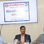 ‘मिडिया काउन्सिल विधेयकका केही प्रावधान संशोधन गर्नुपर्छ’