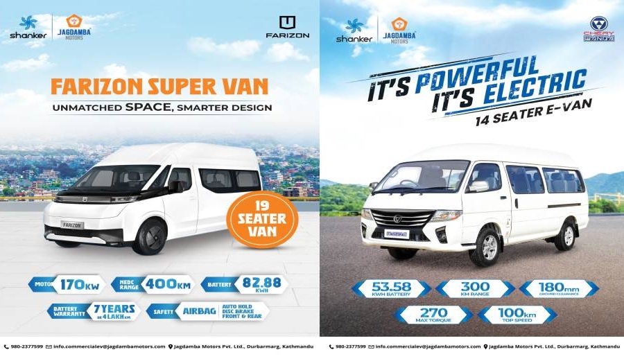 14-19 seater versatile commercial EVs by Jagdamba in NAIMA Nepal mobility expo 2025