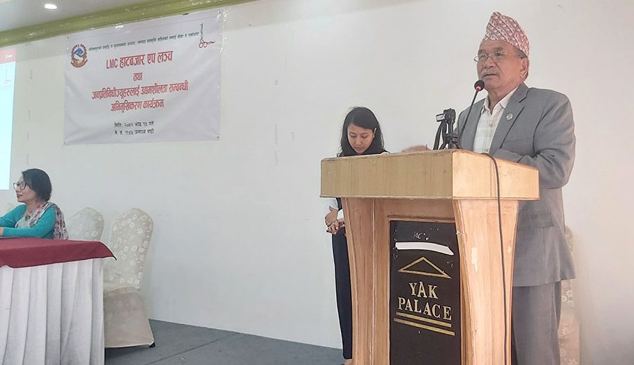 महिला व्यवसायीको उत्पादन प्रवर्द्धनका लागि ललितपुर महानगरपालिकाले ल्यायो ‘डिजिटल हाटबजार एप’