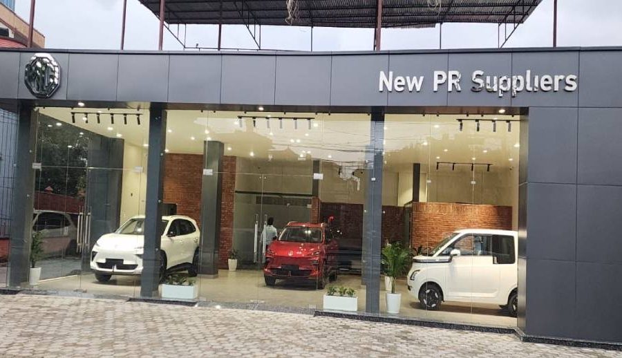 ललितपुरको सातदोबाटोमा डिलरशिप सुरुवातसँगै एमजीको विस्तार