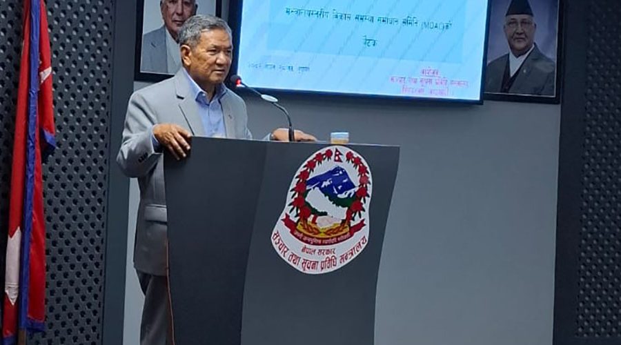 जटिल नीतिगत संरचनामा सुधार ल्याउनुपर्छ: मन्त्री गुरुङ