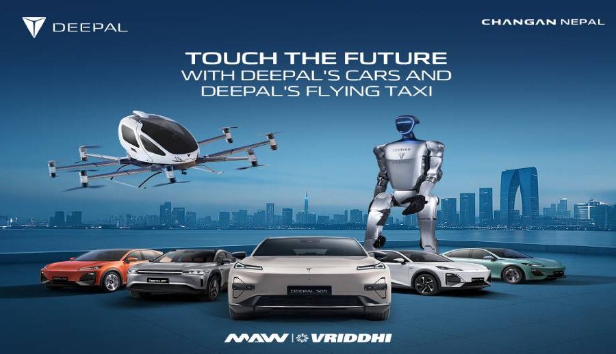 नाडा अटो शो २०२५ मंगलबारदेखि शुरु हुँदै, प्रधानमन्त्री ओलीले उद्घाटन गर्ने