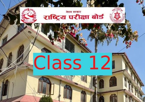 कक्षा १२ को मौका (पूरक) परीक्षा अर्को सूचना जारी नहुञ्जेलका लागि स्थगित