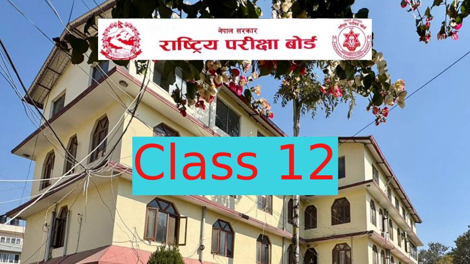 कक्षा १२ को मौका (पूरक) परीक्षा अर्को सूचना जारी नहुञ्जेलका लागि स्थगित