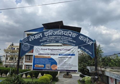 नेकमा सरकारी सामुदायिक विद्यालयका विद्यार्थीलाई इन्जिनियरिङ शिक्षाको अवसर