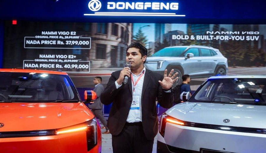 नाडा २०२५ मा विशेष मूल्य ३७ लाख ९९ हजारबाट सुरु हुनेगरी नयाँ नामी भिगो सार्वजनिक