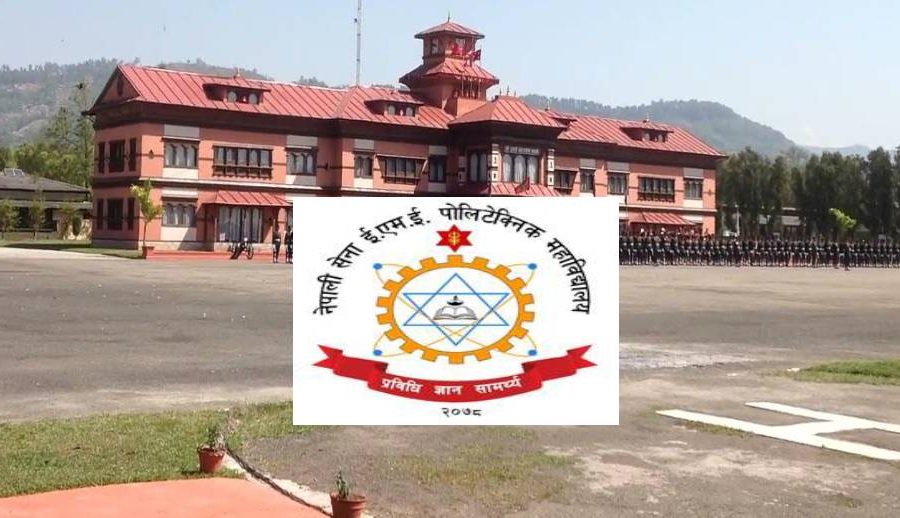प्राविधिक शिक्षामा नेपाली सेनाले चाँगुनारायणवासीलाई छात्रवृत्ति प्रदान गर्ने