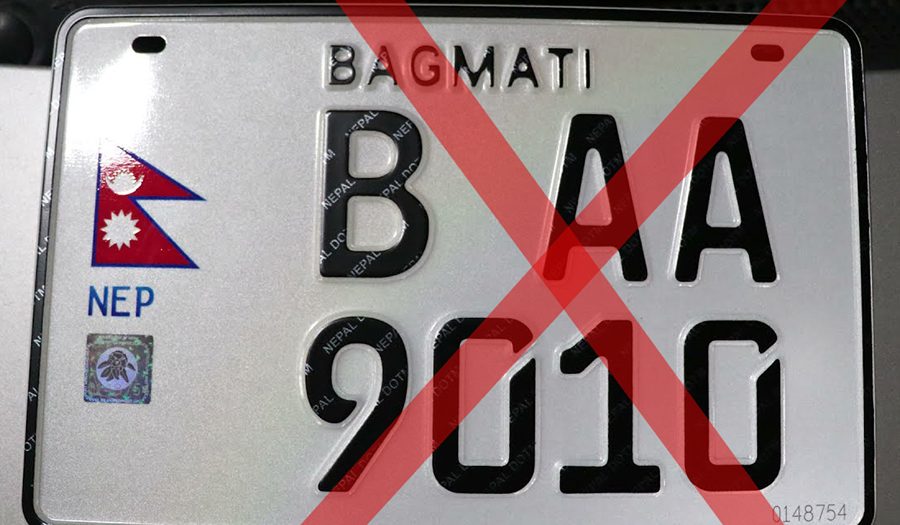 इम्बोस्ड नम्बर प्लेटमा गरिएको भाषाघाती निर्णय सच्याउन त्रिपन्न संस्थाको संयुक्त चेतावनी