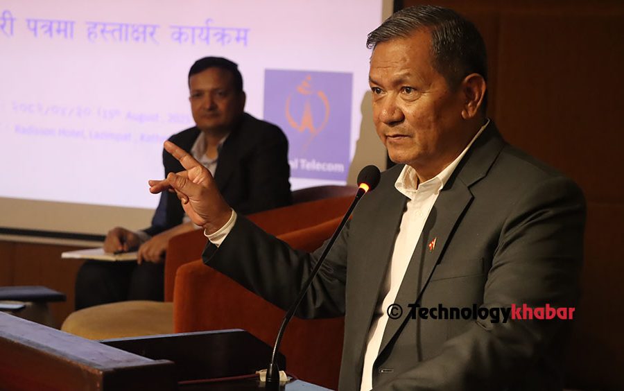 ‘मेरो जागिर जोगाउन पनि माघ मसान्तभित्र फाइभजी लन्च गर्नुपर्छ’: सञ्चारमन्त्री गुरुङ