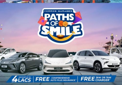 MG launches “Paths of Smile” festive scheme for Dashain, Tihar, and Chhath