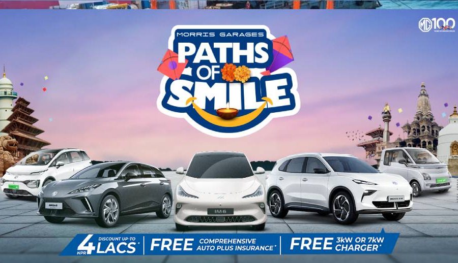 एमजीले ल्यायो दशैं, तिहार र छठको लागि “पाथ्स अफ स्माइल” योजना