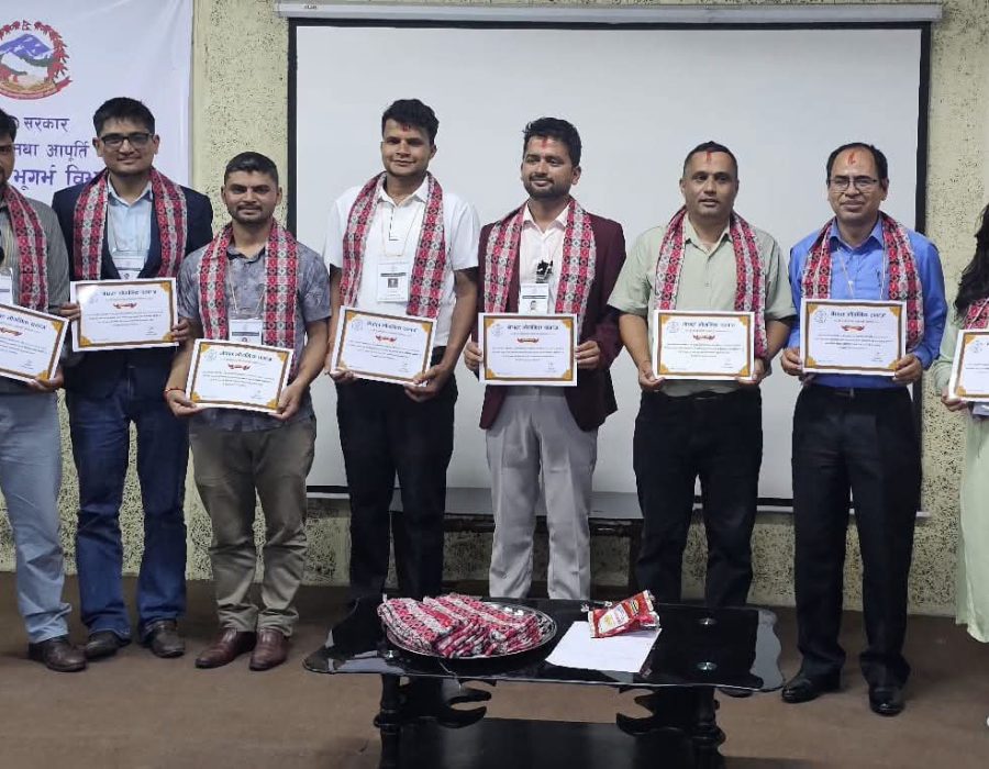 नेपाल भौगर्भिक समाजको अध्यक्षमा खतिवडा निर्वाचित