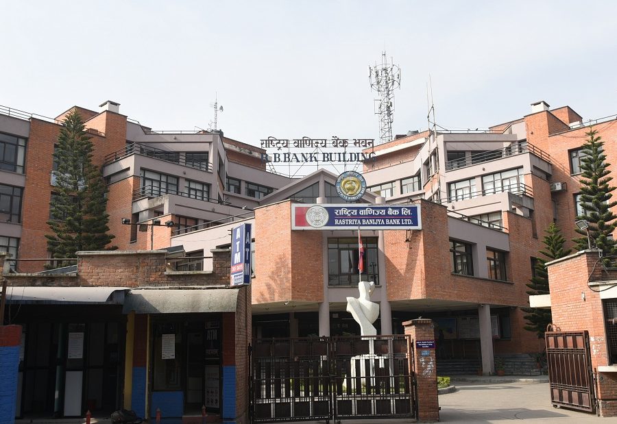 राष्ट्रिय वाणिज्य बैँकले ६ दशमलव १० प्रतिशत ब्याजदरमा विद्युतीय सवारी साधन कर्जा दिने