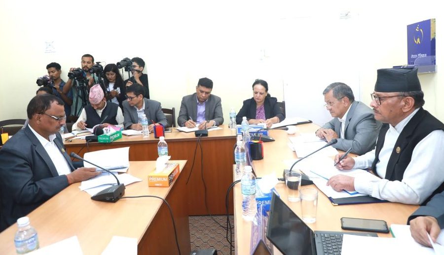 ‘मिडिया काउन्सिल विधेयक’ को नाम परिवर्तन भएर ‘आमसञ्चार परिषद् विधेयक’