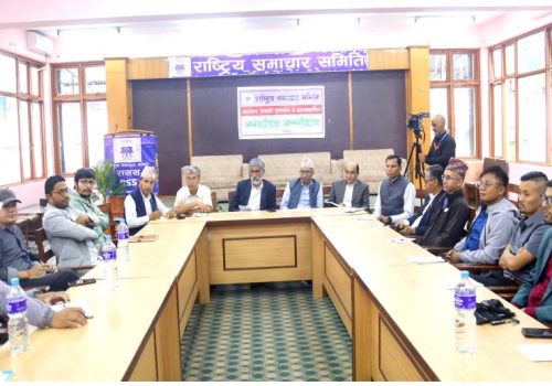 एआईलाई राससमा सहयोगी उपकरणका रुपमा प्रयोगको अभ्यास गरिएको छ: कार्यकारी अध्यक्ष