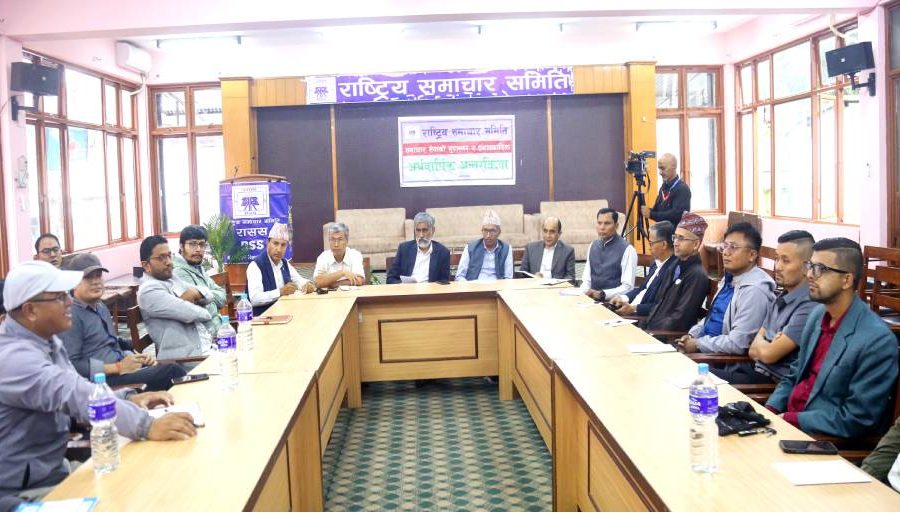 एआईलाई राससमा सहयोगी उपकरणका रुपमा प्रयोगको अभ्यास गरिएको छ: कार्यकारी अध्यक्ष