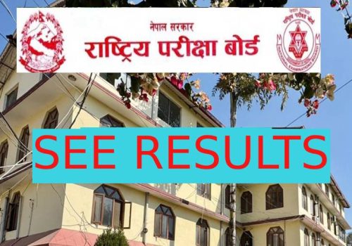 एसईई नतिजा: ६५ दशमलव ९८ प्रतिशत विद्यार्थी उत्तीर्ण, यसरी हेर्नुहोस्