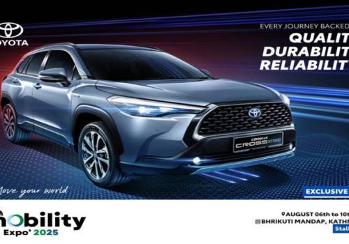 नाइमा नेपाल मोबिलिटी एक्स्पोमा टोयोटाको हाइब्रिड इलेक्ट्रिकमा विशेष अफर पाइने