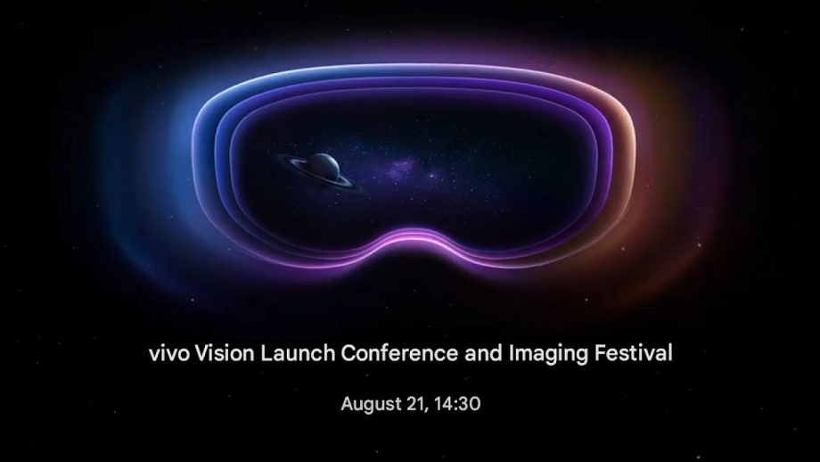 भिभो भिजन अगस्ट २१ को कार्यक्रममा लन्च गरिने