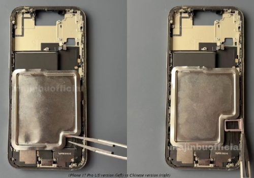 आईफोन १७ प्रोको ब्याट्री नयाँ तस्बिरहरूमा देखा पर्यो