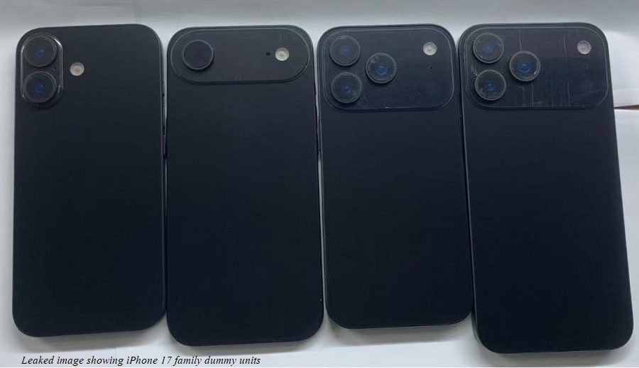 आईफोन १७ ले बिक्रीतर्फ आईफोन १६ मोडेलहरूलाई उछिन्ने अनुमान; र्यामको जानकारी लीक