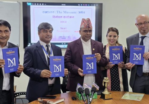 एनसेल फाउन्डेसन र आइकम नेपालको सहकार्यमा अनुसन्धानमूलक जर्नल ‘संग्रहालय’ विमोचन