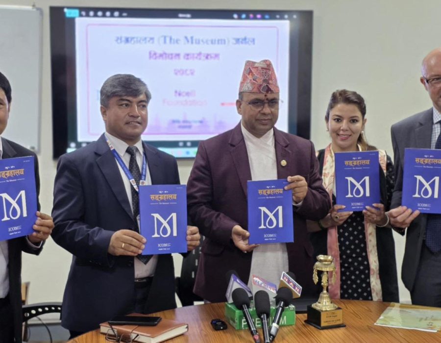 एनसेल फाउन्डेसन र आइकम नेपालको सहकार्यमा अनुसन्धानमूलक जर्नल ‘संग्रहालय’ विमोचन