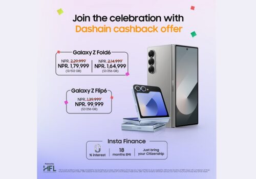 दशैंको अवसरमा सामसङ ग्यालेक्सी जेड फोल्ड६ र ग्यालेक्सी जेड फ्लिप६ स्मार्टफोनको मूल्यमा उल्लेख्य छुट