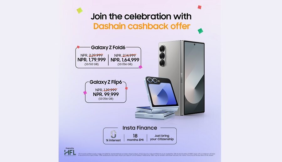 दशैंको अवसरमा सामसङ ग्यालेक्सी जेड फोल्ड६ र ग्यालेक्सी जेड फ्लिप६ स्मार्टफोनको मूल्यमा उल्लेख्य छुट