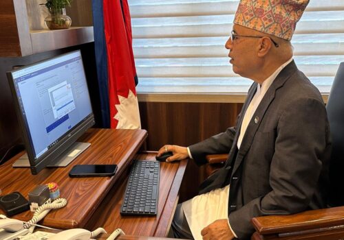 आजदेखि अर्थ मन्त्रालयका सबै टिप्पणीहरु डिजिटल प्रणालीमार्फत, एकीकृत कार्यालय व्यवस्थापन प्रणाली शुरु