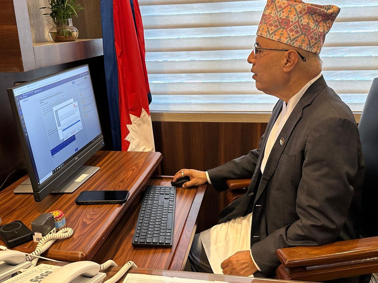 आजदेखि अर्थ मन्त्रालयका सबै टिप्पणीहरु डिजिटल प्रणालीमार्फत, एकीकृत कार्यालय व्यवस्थापन प्रणाली शुरु