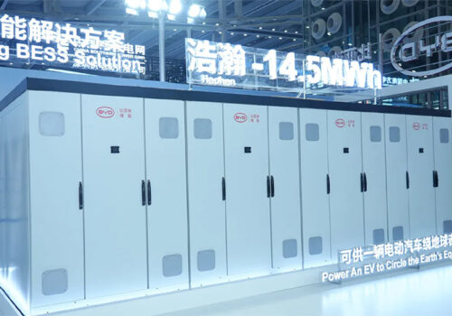 बीवाईडीले तयार पार्यो १४.५ मेगावाट प्रति घण्टाको विश्वको सबैभन्दा ठूलो क्षमता भएको ऊर्जा भण्डारण प्रणाली
