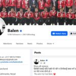 फेसबुकमा स्टाटस लेख्दै बालेनले देखाए धरानका मेयर साम्पाङप्रति एकतर्फी माया