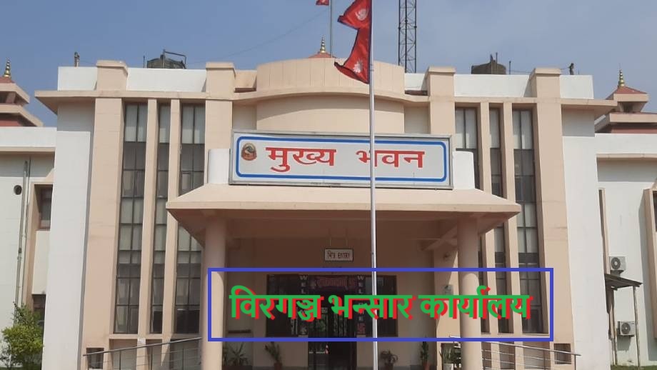 वीरगञ्ज नाका हुँदै दुई महिनामा सात अर्बका सवारीसाधन तथा पार्टपुर्जा भित्रिए