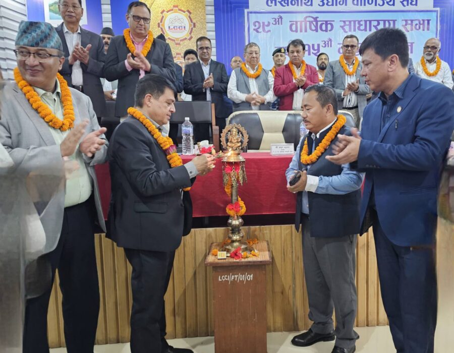 सूचना, प्रविधि र सीपयुक्त रोजगारीमा लगानी बढाउनुपर्नेमा जोड