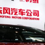 डोङफेङले सेप्टेम्बर २०२६ देखि १ हजार किलोमिटर दायरा प्रदान गर्ने सोलिड स्टेट ब्याट्रीको वृहत उत्पादन सुरु गर्ने अपेक्षा