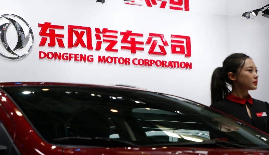 डोङफेङले सेप्टेम्बर २०२६ देखि १ हजार किलोमिटर दायरा प्रदान गर्ने सोलिड स्टेट ब्याट्रीको वृहत उत्पादन सुरु गर्ने अपेक्षा