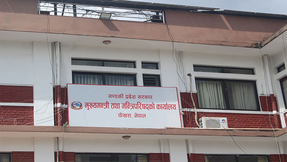टेलिभिजन, कम्प्युटरलगायत चोरिएका सामग्रीहरु फिर्ता गर्न गण्डकी प्रदेश मुख्यमन्त्री कार्यालयको आग्रह