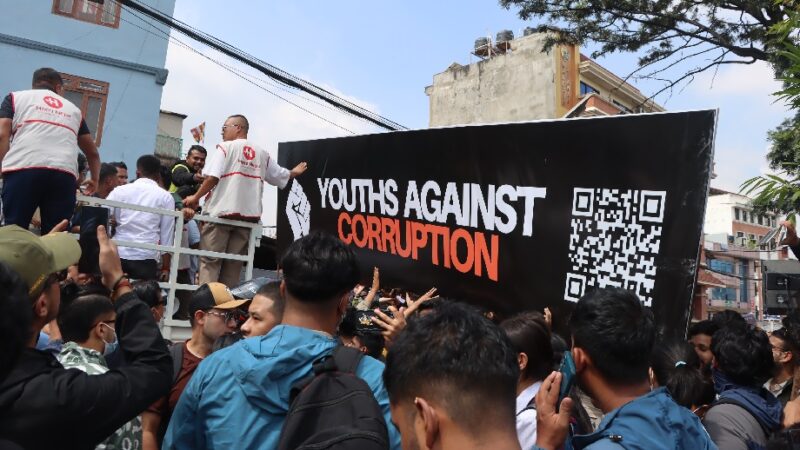 जेन–जी पुस्ताले गरे काठमाण्डौँमा सरकार विरुद्ध विशाल प्रदर्शनः हेर्नुहोस् तस्विरमा