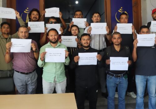 नेपाल टेलिकम विरुद्ध सिम तथा रिचार्ज कार्ड वितरकहरुको आन्दोलन, दिए प्रादेशिक निर्देशनालयमा धर्ना