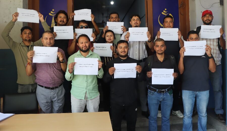 नेपाल टेलिकम विरुद्ध सिम तथा रिचार्ज कार्ड वितरकहरुको आन्दोलन, दिए प्रादेशिक निर्देशनालयमा धर्ना