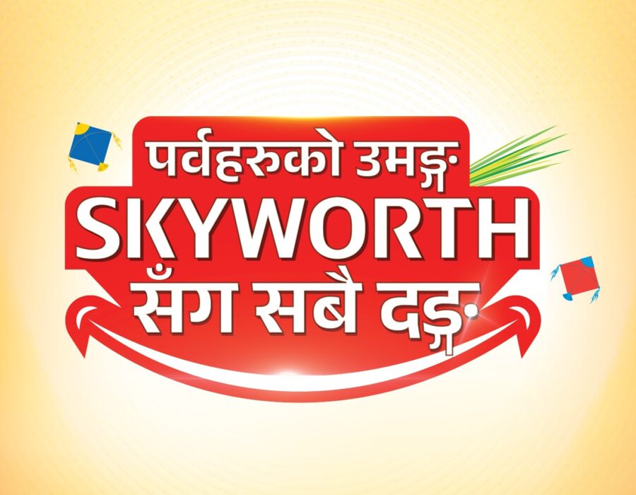 स्काइवर्थको दशैं–तिहार अफर : ४० प्रतिशतसम्म क्यासब्याक