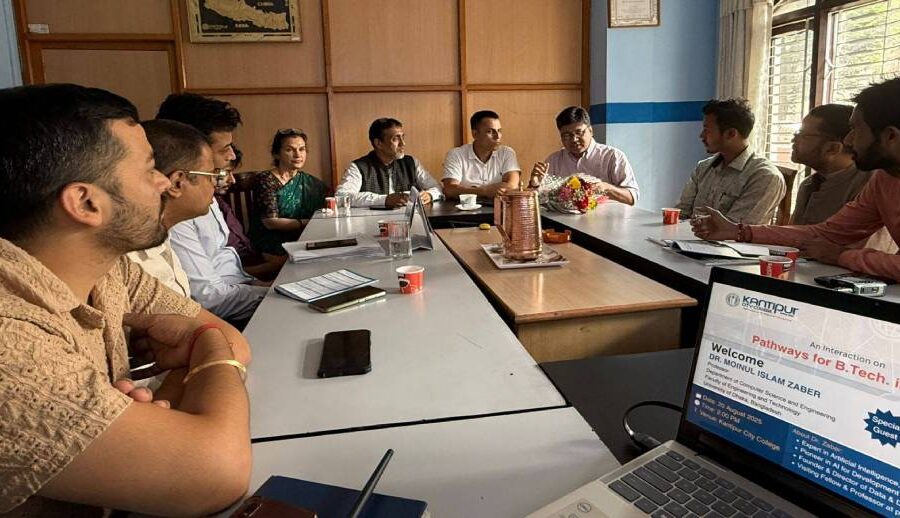 कान्तिपुर सिटी कलेजमा बी टेक इन एआई कार्यक्रम सुरु