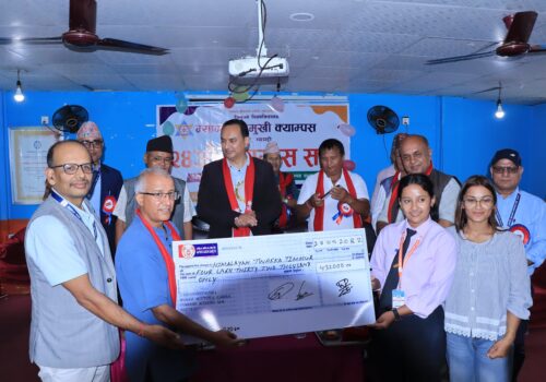 म्याग्दी क्याम्पसका विद्यार्थीलाई उद्यम गर्न बिनाधितो निर्व्याजी ऋण