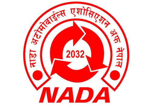 भ्रामक समाचारको पछि नलागी संस्थाको आधिकारिक सूचना र लोकतान्त्रिक प्रक्रियामा विश्वास राख्न नाडाको आग्रह