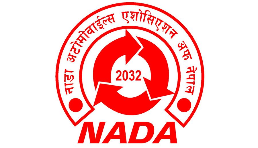 नाडाले भदौ २४ गते गर्न लागेको विशेष साधारणसभा स्थगित गर्न काठमाडौं जिल्ला प्रशासनको निर्देशन