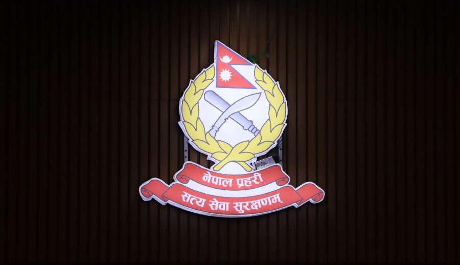 राति फोन कल गर्दा सानो आवाजमा बोल्नूस्: काठमाडौं उपत्यका प्रहरी कार्यालय