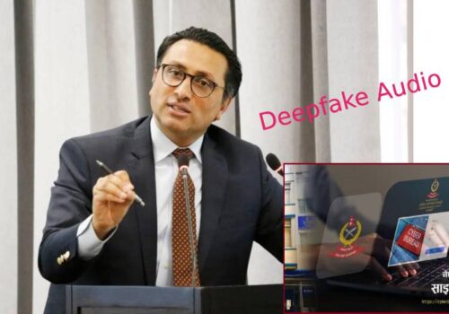 रास्वपा उपसभापति डा. स्वर्णिम वाग्लेले डीपफेक अडियोविरुद्ध साइबर ब्यू्रोमा दिए उजुरी