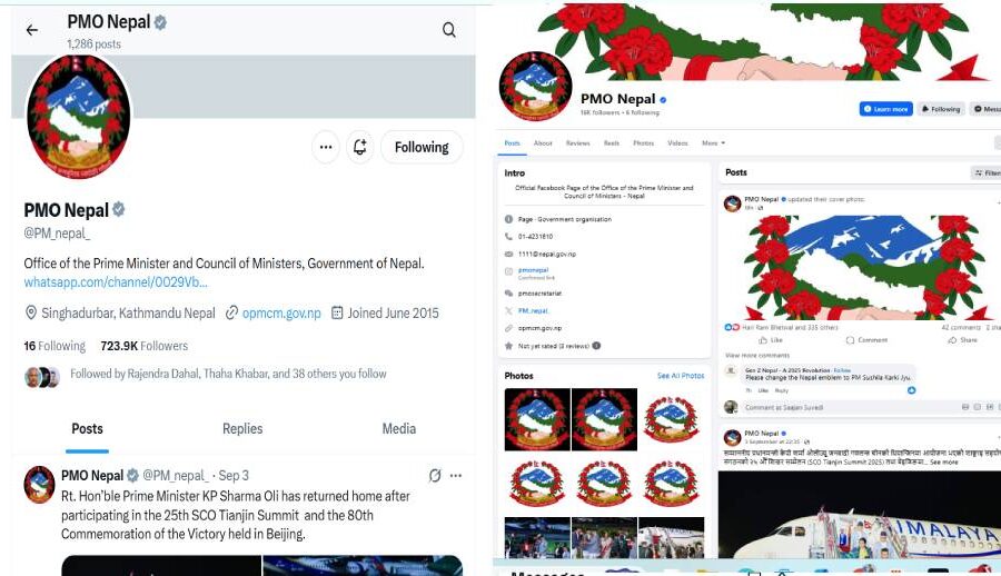प्रधानमन्त्री कार्यालयको आधिकारिक फेसबुक र ट्विटर एकाउन्टमा फोटो मात्रै परिवर्तन, अन्तिम अपडेट ११ दिनअघिकै कायम