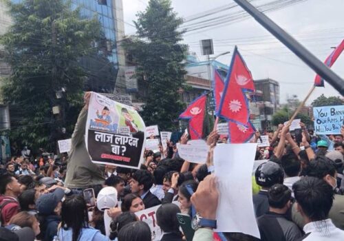 जेन जीको स्वतःस्फूर्त प्रदर्शन पोखरामा पनि: सामाजिक सञ्जाल होइन भ्रष्टाचार बन्द गर्नुपर्ने आवाज